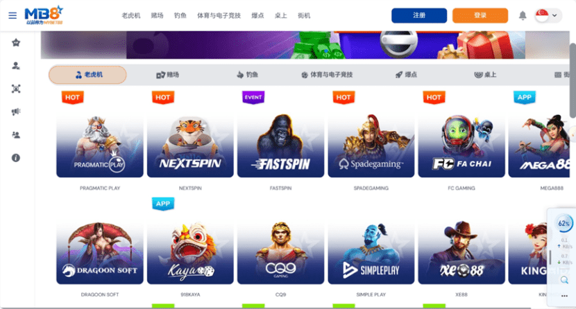 MB8 Online Casino