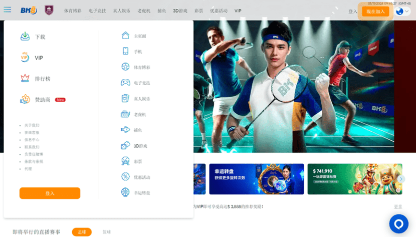 BK8 Online Casinos